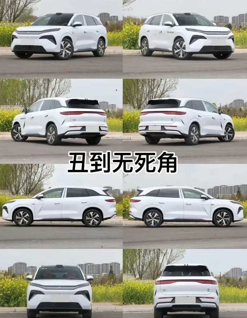 被网友评为比亚迪最丑的车型，这车角度怎么这么别扭，其实还好啦！