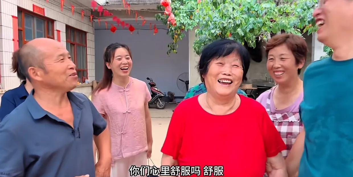 傻大妮老娘出院了，她的一句话可以看出情商如何！
傻大妮老娘前段时间生病住院了。几
