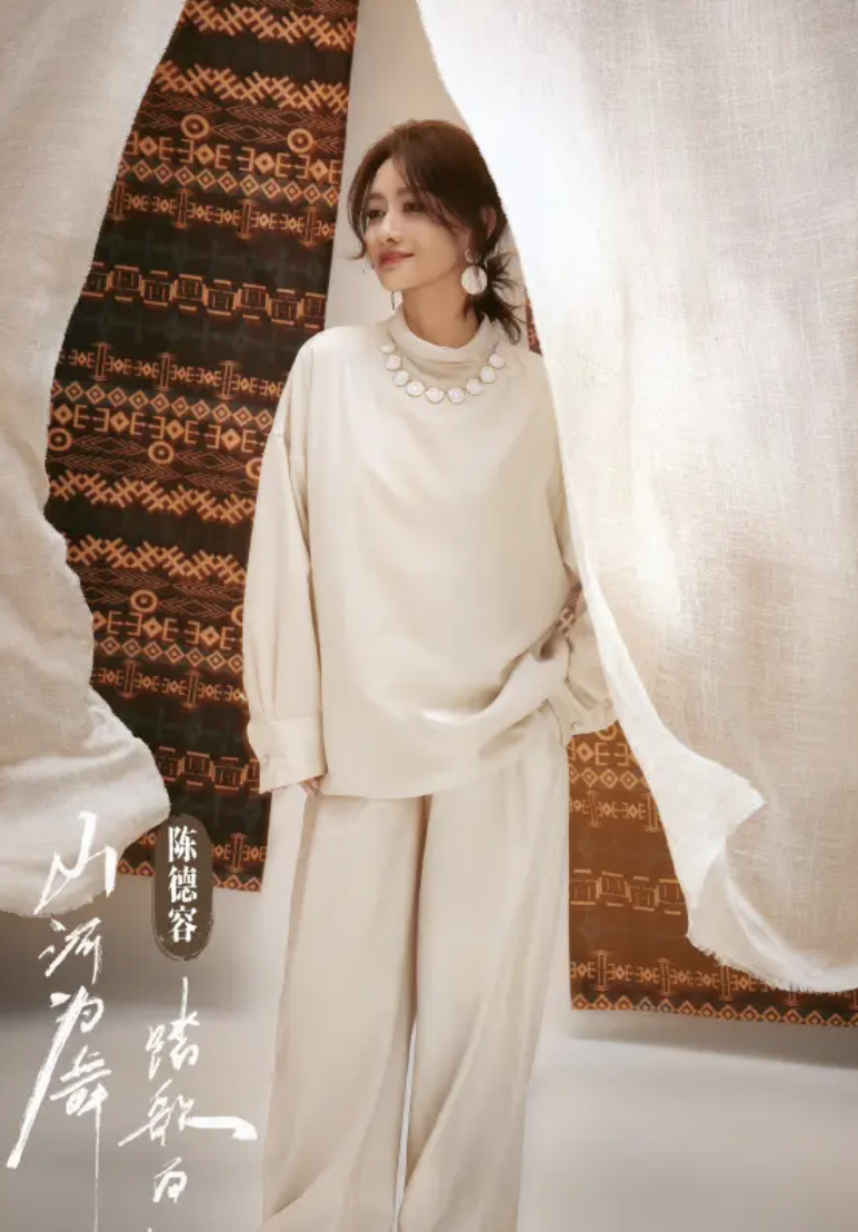 《浪姐》内核转变下，陈德容与节目精神相悖被拒不冤