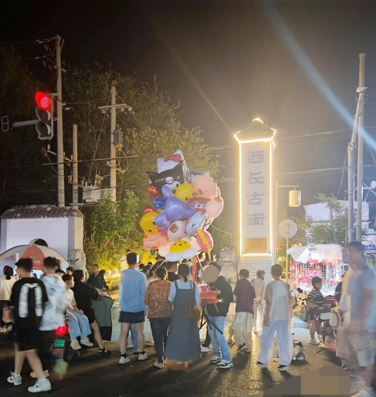 今晚老公说带我去一个新的打卡点[偷笑] 我滴个乖乖，我天天闷在家里，居然不知道县