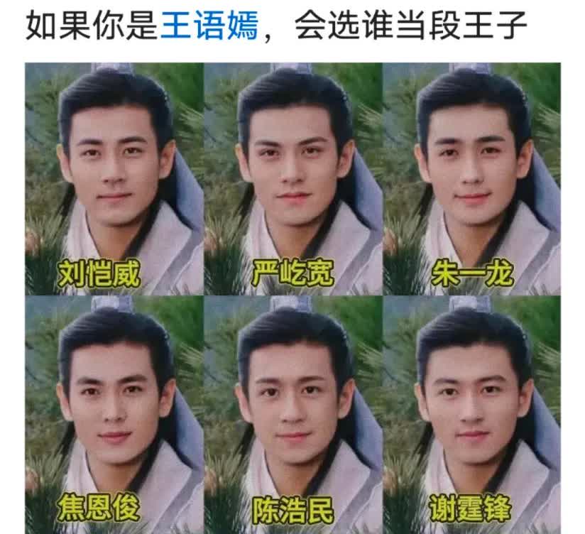 这对脸盲的人来说有点困难。