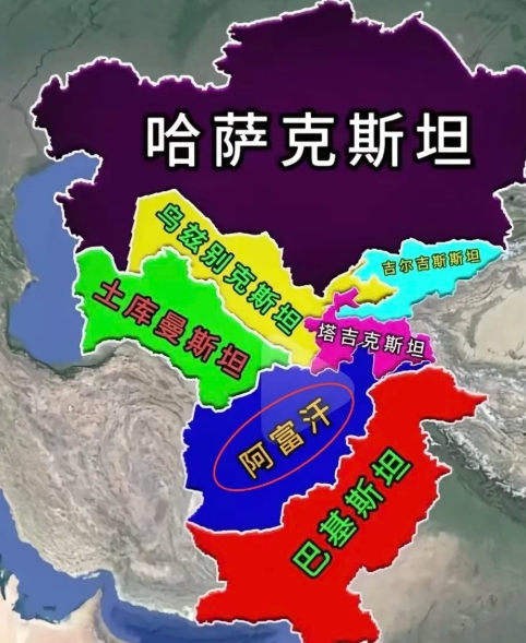阿富汗英文名明明有“斯坦”，叫Afghanistan，为何中文名就没有“斯坦”二