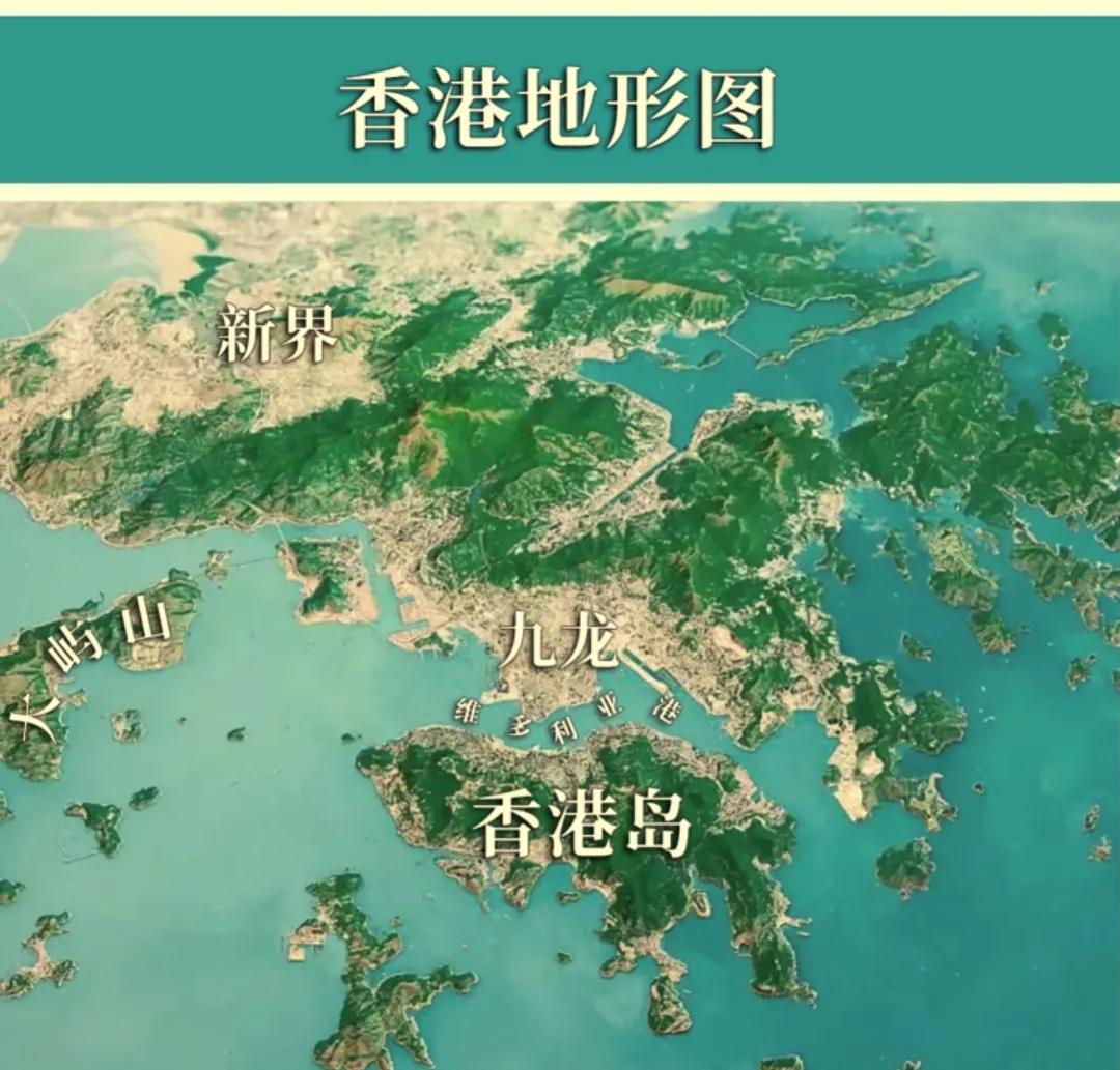 香港行政区划