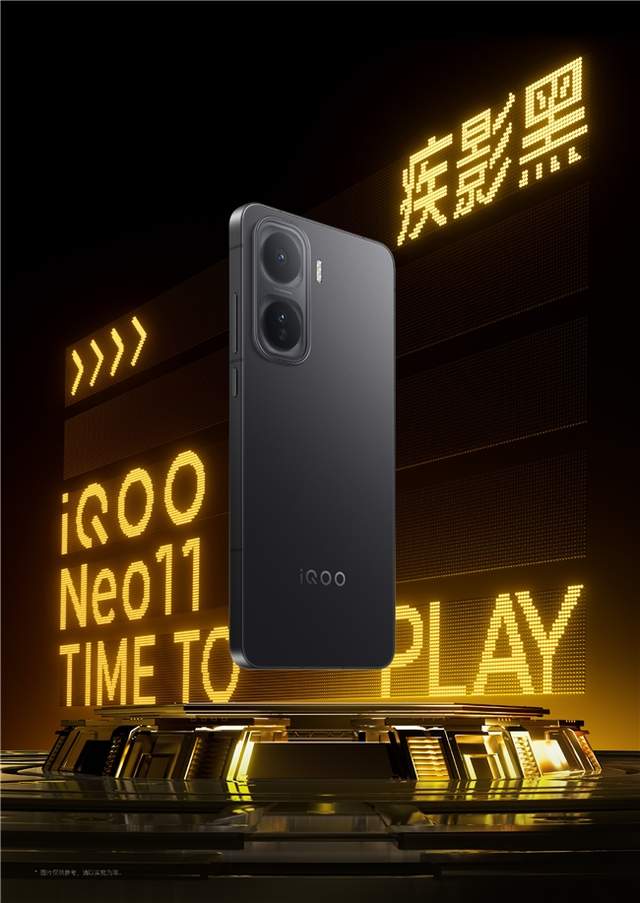 同档唯一2K屏+7500mAh大电池，iQOO Neo11重新定义“标准版”上限