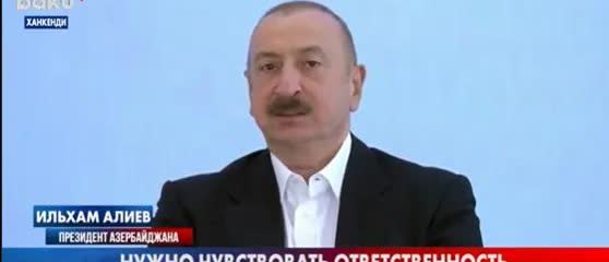 敌人的敌人就是朋友！

阿塞拜疆总统阿利耶夫向乌克兰人民发表讲话时表示：“永