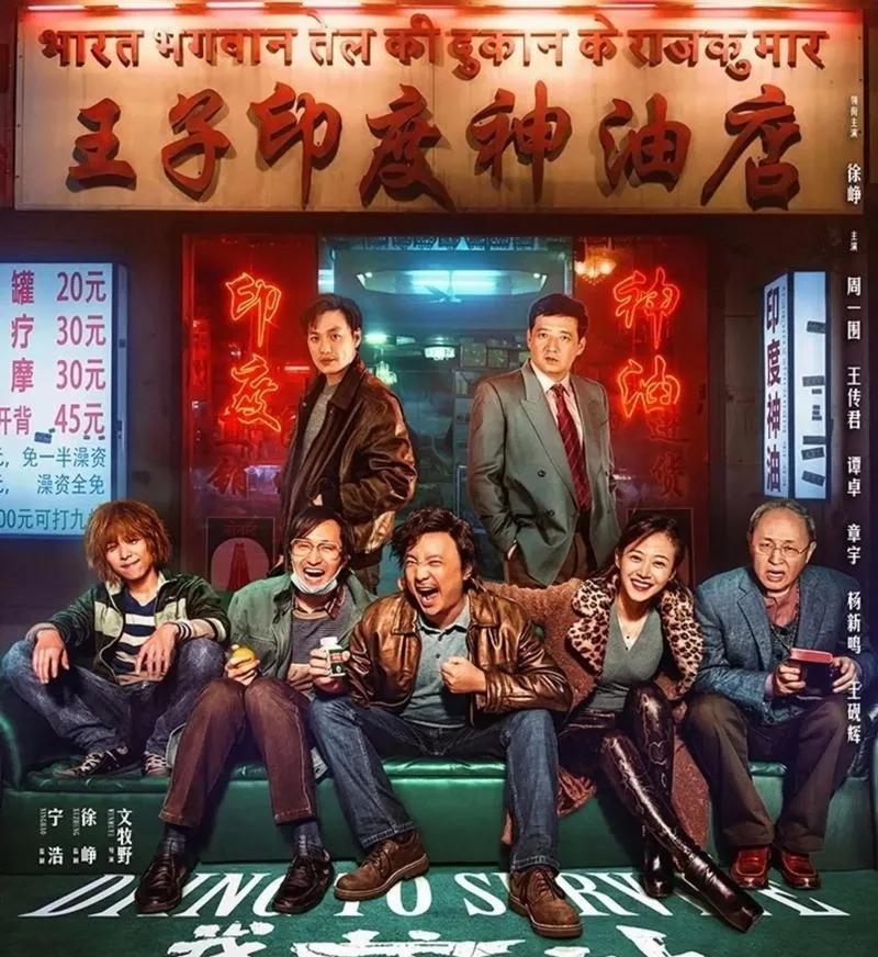 人会不会对一些于己无关的事情耿耿于怀，其实会。就像当年选送《战狼2》参加奥斯卡最