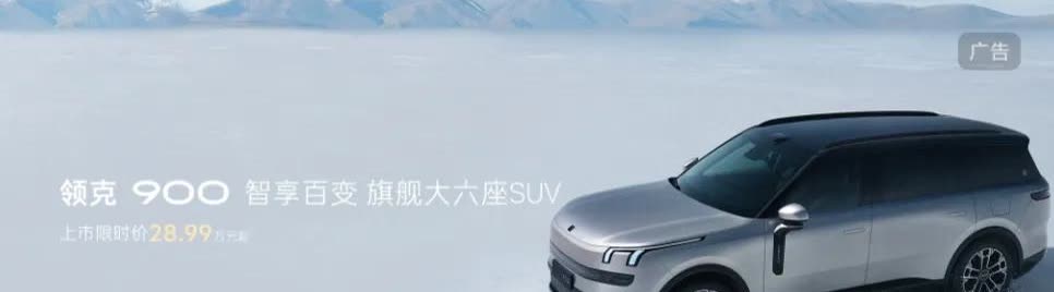 全球最好的发动机排名：

领   克: 故障率0.29%
丰   田: 故