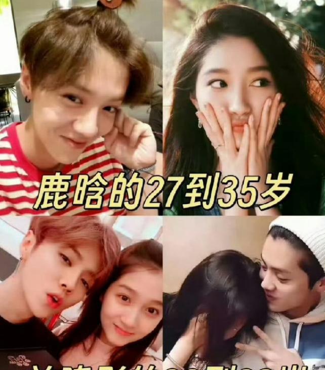 关晓彤和鹿晗是否分手已经成为月经贴
七夕节这俩又被重点关注了，跟拍的人很多，但是