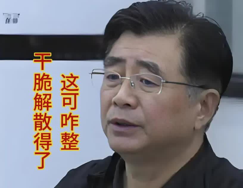 足协国足计划要泡汤了！原本计划10-11月想搞个邀请赛，结果没有赞助商、没有城市