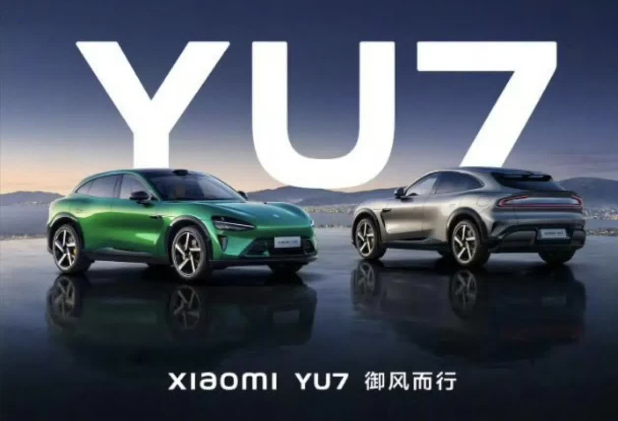 小米汽车：我将扛起纯电SUV销冠之王
不到10分钟，小米yu7大定破12.2万