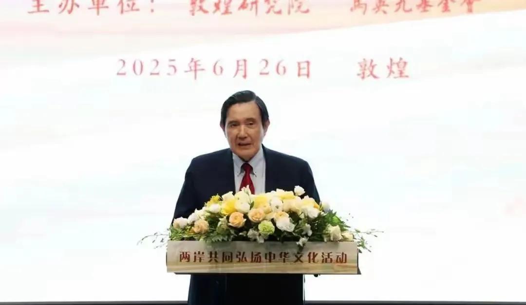 在大陆谈友好，在台湾谈民意！马英九只讲好话不干实事
其实笔者前几年对于马英九的印