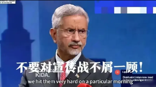 印度有高人！巴基斯坦其实输了！他不是输在空战上，而是输在宣传战上！

明眼人都可
