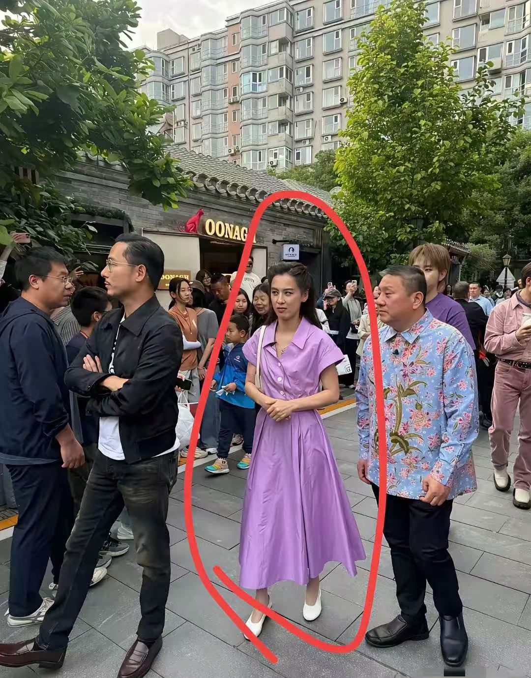 她的灵气是被杨子吸走了吗？