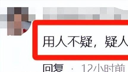 吃亏是福？男子换胎友报500收2000付2200 后同款300总价1000