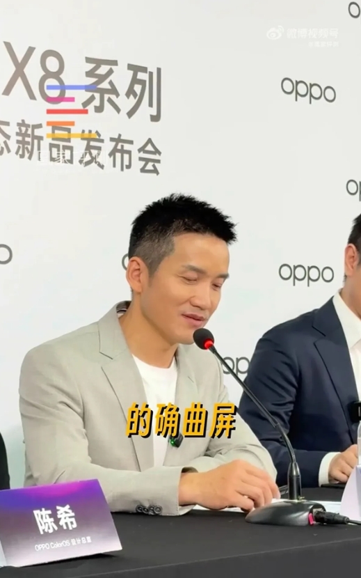 曲面屏彻底凉了？OPPO带头掀桌子：从现在包括未来，手机只做直屏
 
曾几何时，