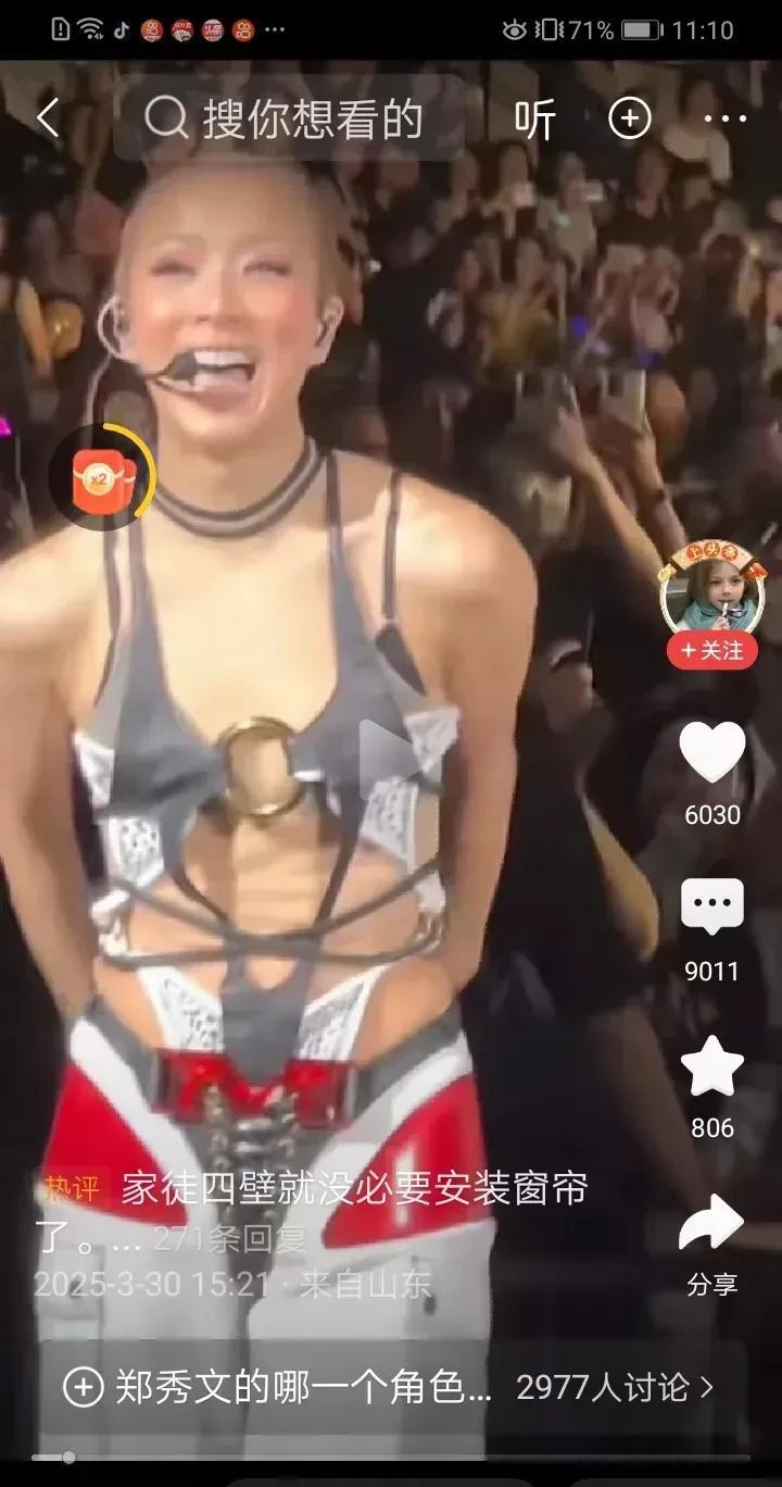 越来越同情许志安了，怀疑他出轨黄心颖可能是被迫的，毕竟被道德绑架无法和郑秀文离婚