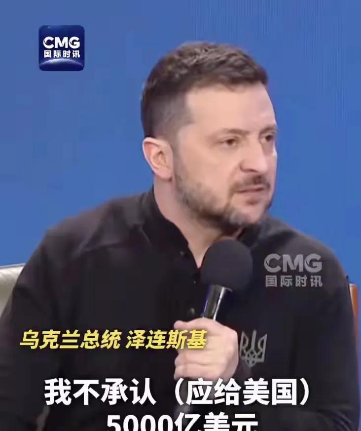 硬刚到底！
泽连斯基在2月23日宣称，自己决不签述让乌克兰