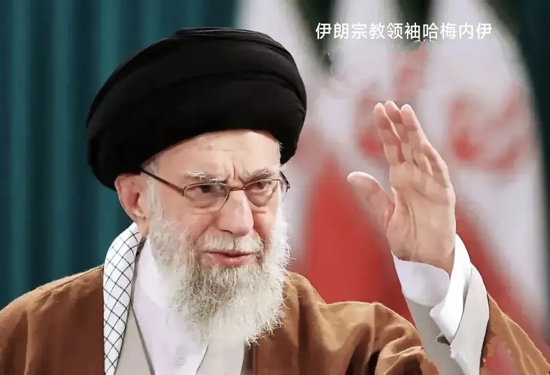 哈梅内伊说，即使它们杀了我，也要反对美以侵略。他不怕死，他如果遇刺，伊斯兰革命卫