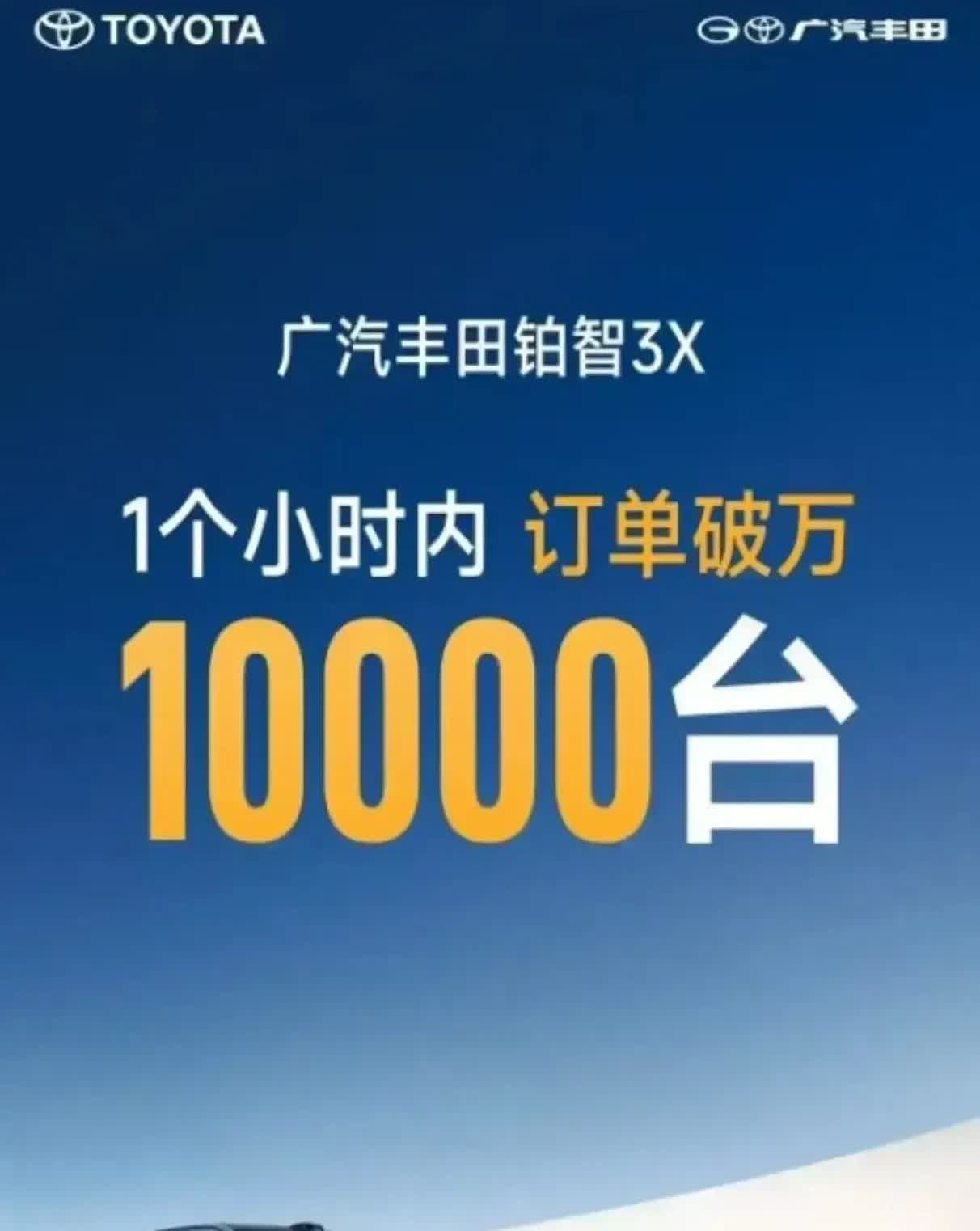 Safety Sense 3.0系统，支持自动泊车、全速域自适应巡航、车道居中保