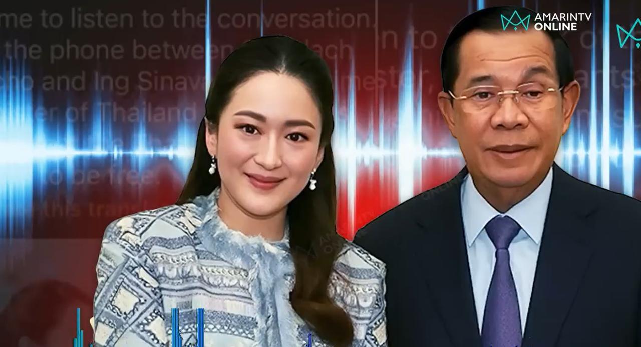 佩通坦致歉后又到皇家军队参观，获汶信中将力挺，泰王并未责怪她。通话泄露危机愈演愈