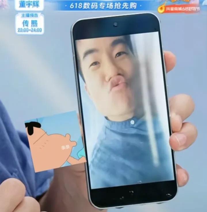 真正喜欢或者欣赏一个人，
是会把他默默地藏在心底的，
因为高调会害了他。
自从宇