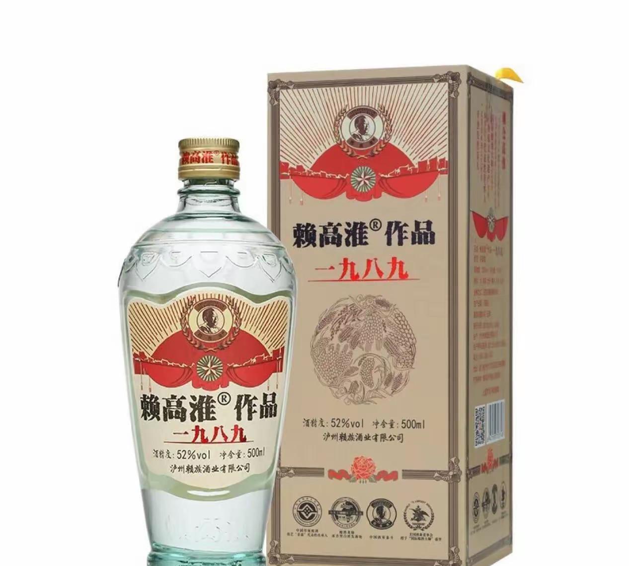 如果世上没有酒，该是多么的无趣啊！
想象一下，如果明天醒来，这个世界上再也没有酒