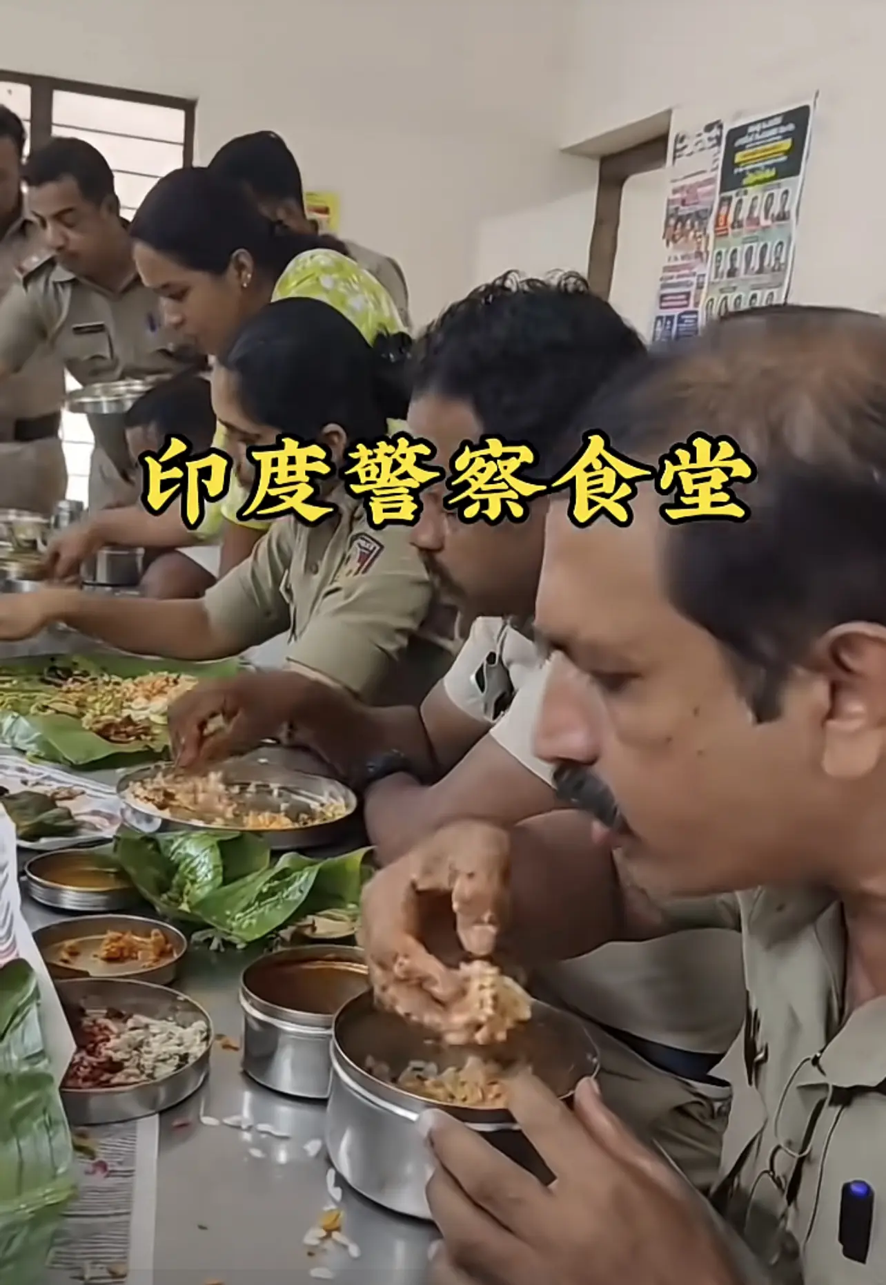 不知他们吃不吃火锅，也是用手吗？
