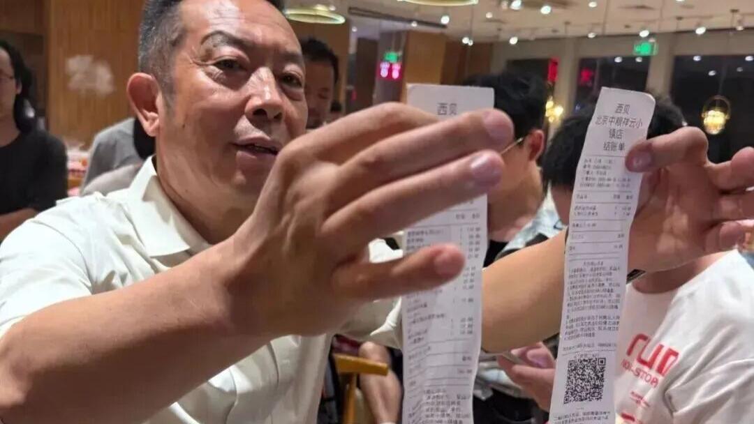 西贝警示：医美企业老板要面子or里子？