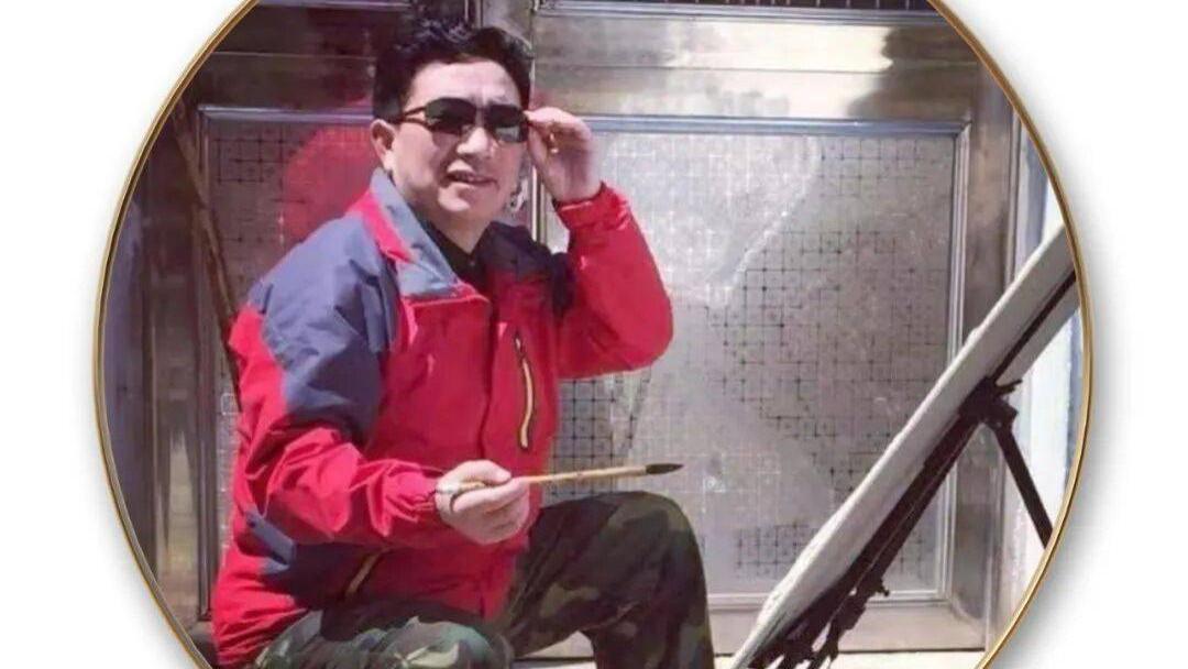 品读中国书画名家——聂华明