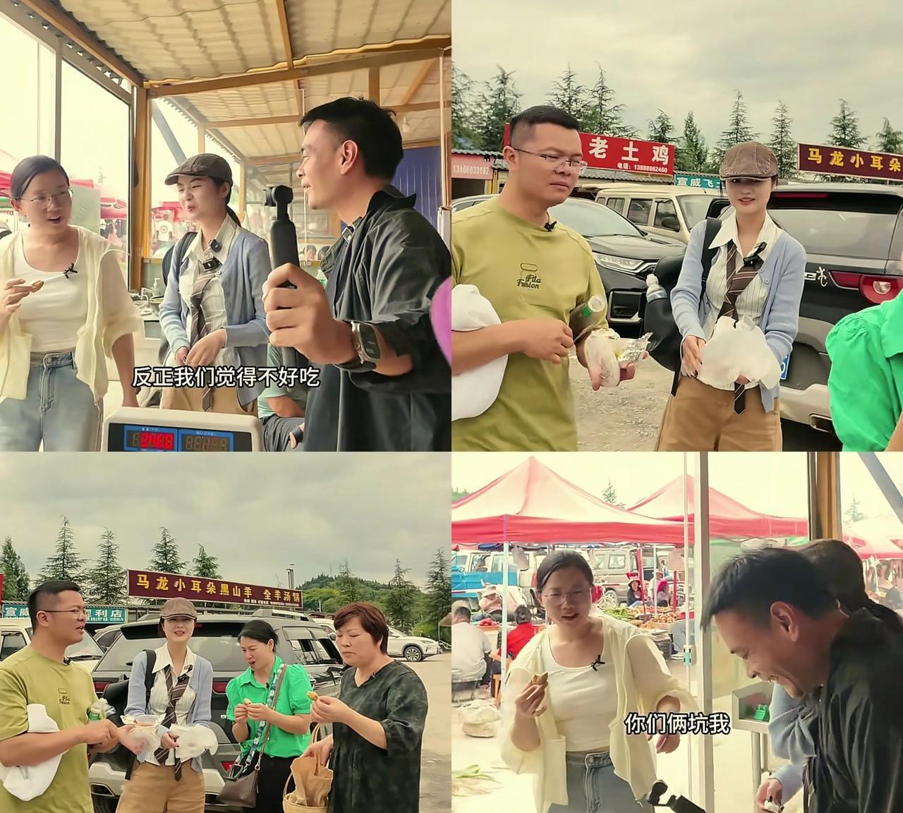 向晗背妹妹！向晗和妹妹的感情真好啊，上山采蘑菇非常照顾妹妹，小梦买的豆腐很难吃，