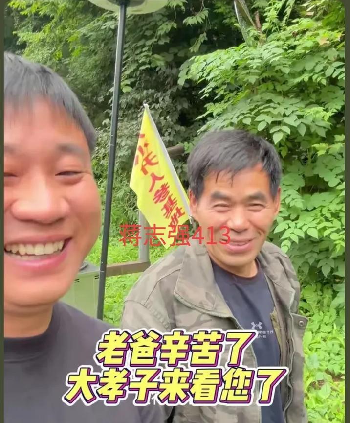 还是卢小开父亲为卢小开抗下所有，自从卢小开上山守着参地我就觉得他不可能一直在山上
