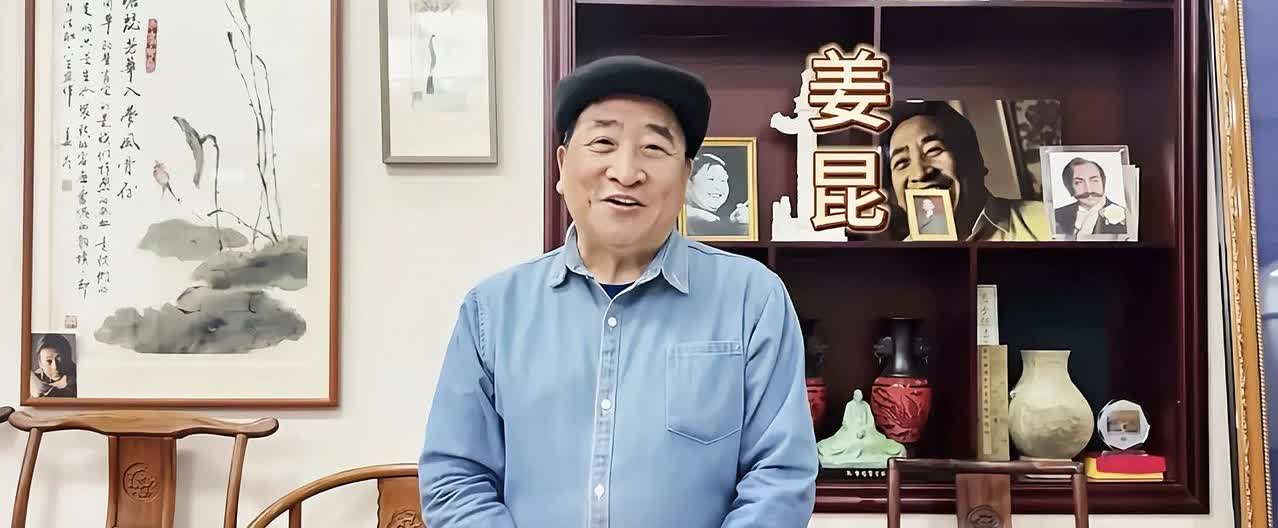 杨少华葬礼姜昆为啥不参加，七十不上坟是主要原因，古人诚不欺我也。

任谁也没