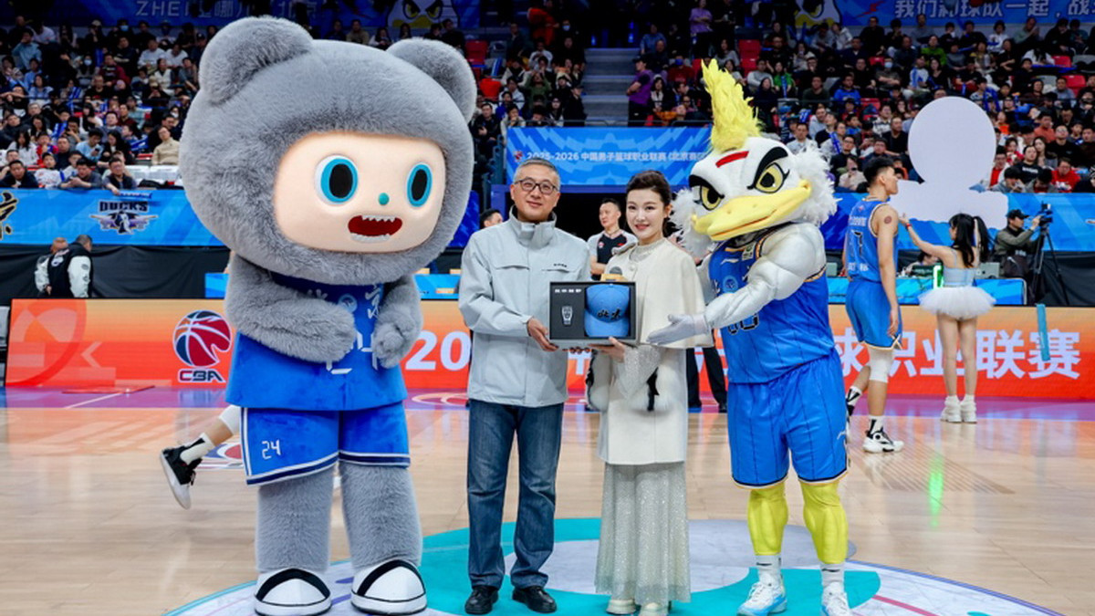 当硬派越野“对话”热血篮球：北汽男篮北京越野品牌之夜BJ40增程元境智行C位交付