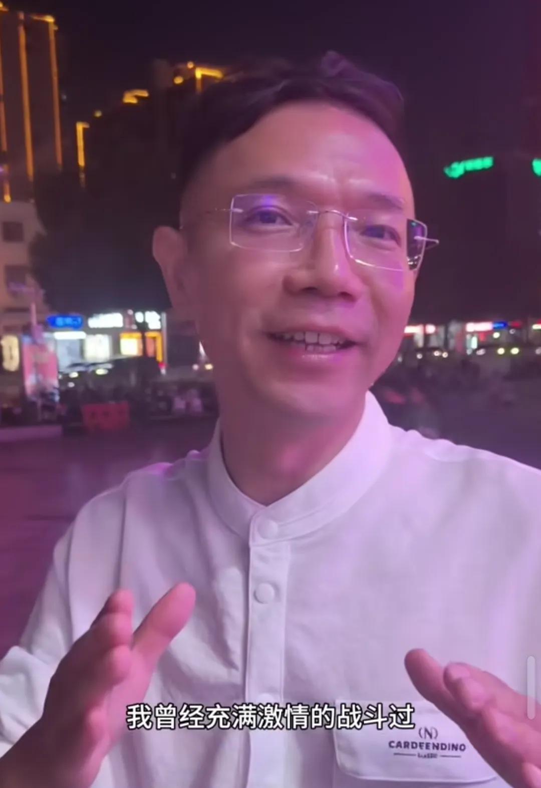 昨天李律来到了火炉之称的长沙！
这真是故人重游！
李律曾经在长沙生活过，有很深的