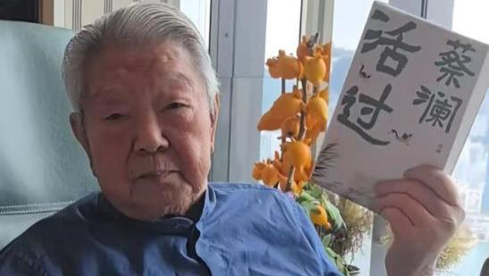 突发！83岁蔡澜在养和医院去世！家人遵守遗愿不设仪式，已火化