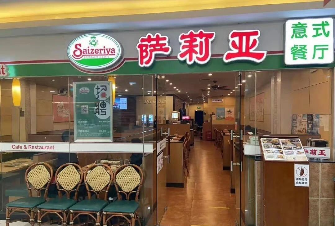 没有预制菜，很多人都吃不起饭。
别总纳闷川湘菜馆为啥卖那么贵！后厨师傅颠勺都快冒