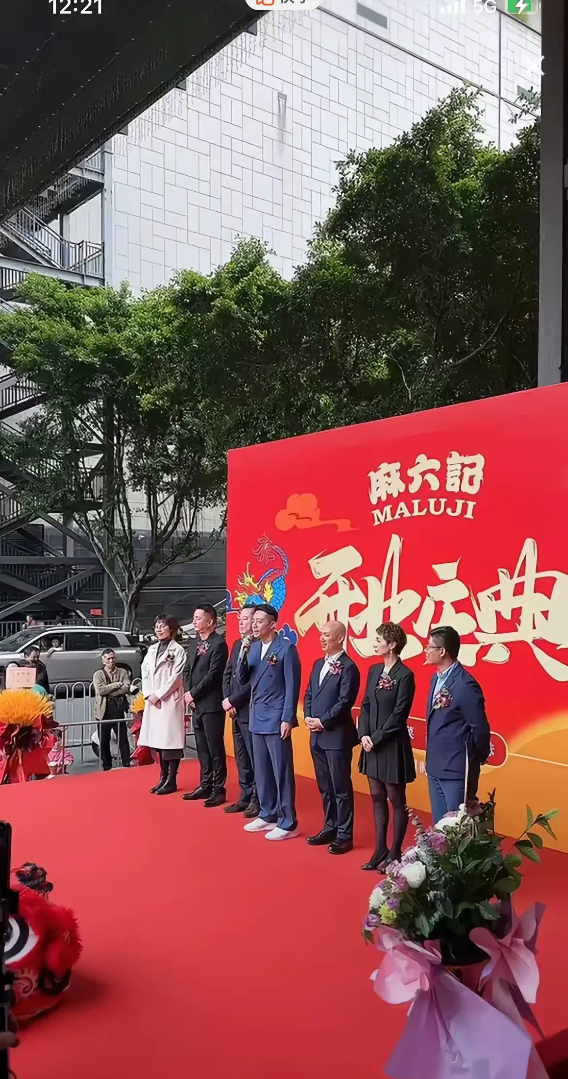 汪小菲闷声干大事告大S











什么情况？！汪小菲这是憋着什么大招