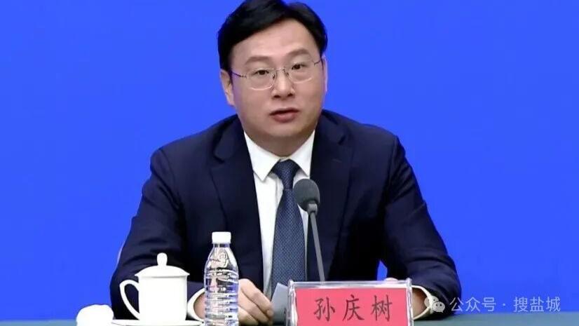 孙庆树全票当选阜宁县人民政府县长 肩负高质量发展新使命启航