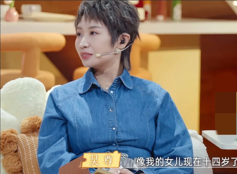 吴尊:“我女儿现在14岁了，变化更大，因为14岁你开始明白东西了，那她有她自己的