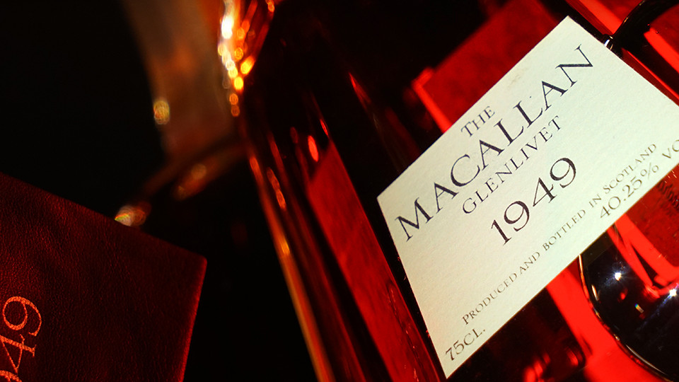 ​酒蟲网302期“珍酿誉世，醇韵天成”威士忌专场