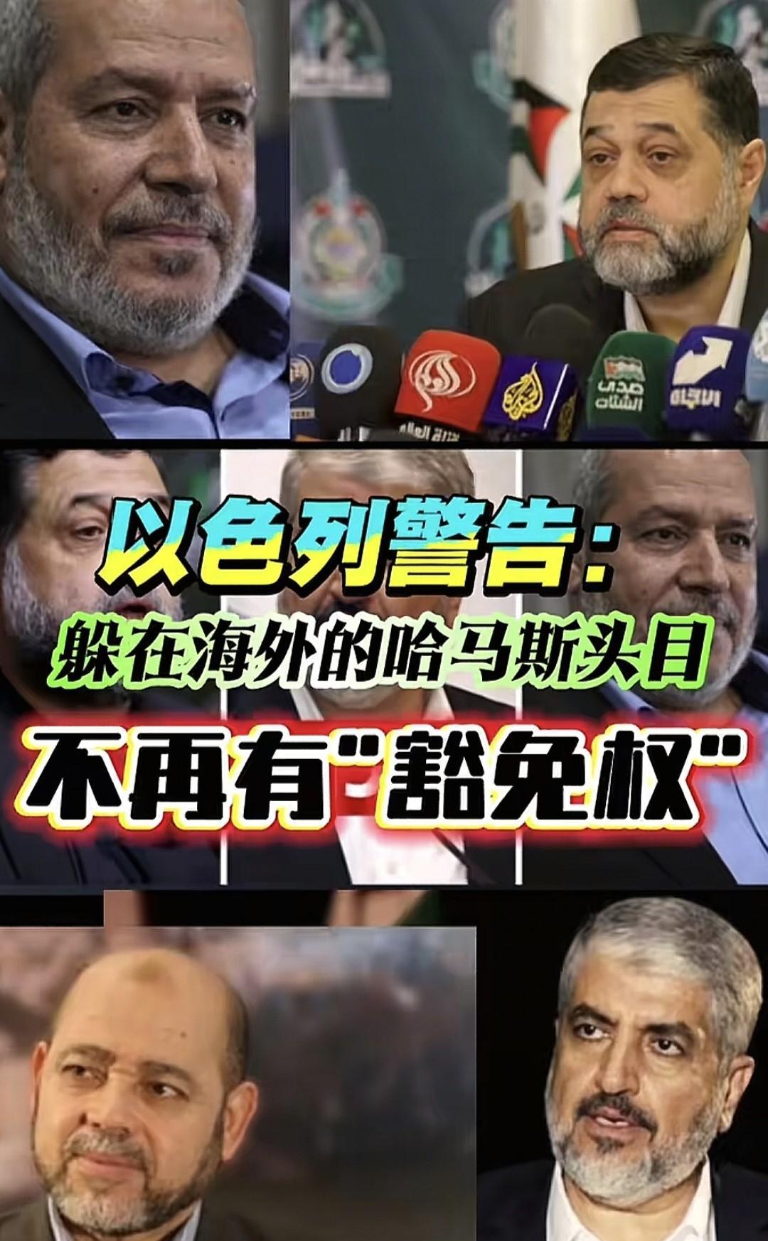 现在以色列火力全开，不再搞什么和稀泥的拉扯和平，它觉得那样将毫无用处，要想让整个