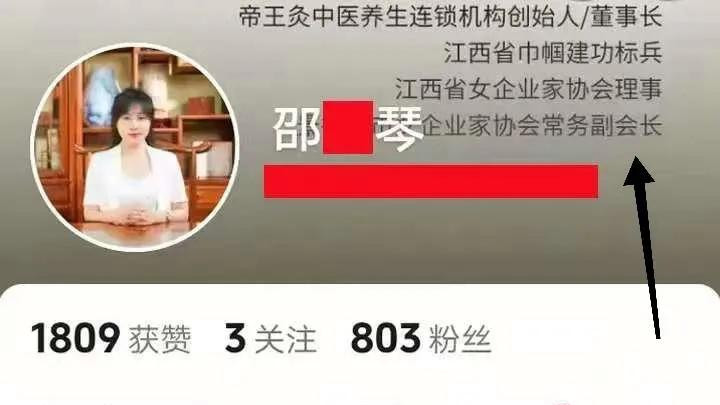 瓷都景德镇再发命案启示：不讲诚信原则、践踏契约精神，终将付出惨痛代价