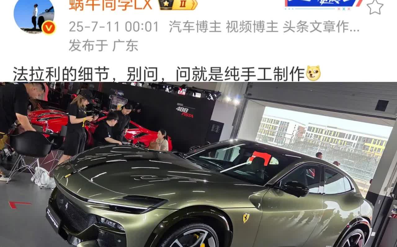 请有点常识，能开关的前盖缝隙都是这样的，不然只要关一次就得修一次车