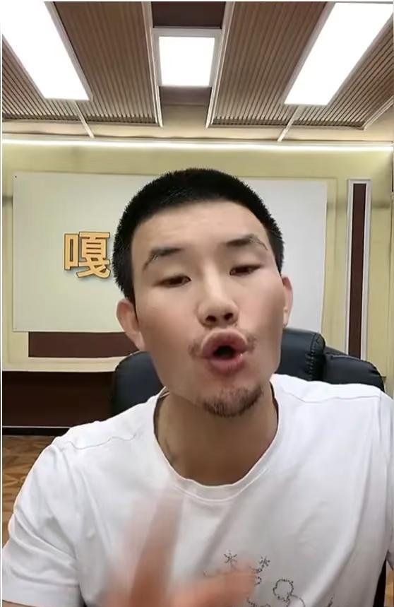 我有种预感
现在全网最担心嘎子的人
不是他老婆，也不是他的父母，而是那些买了他的