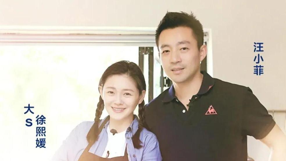大S再婚后生活窘迫，曾再三暗示汪小菲，俩人都没放下对方