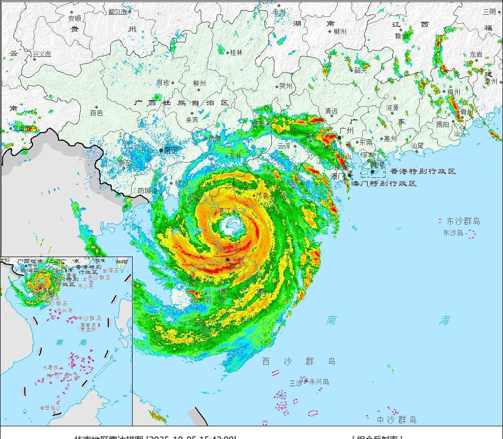 今天下午2点50分前后，台风“麦德姆”已在广东湛江徐闻县沿海登陆，登陆时中心最大