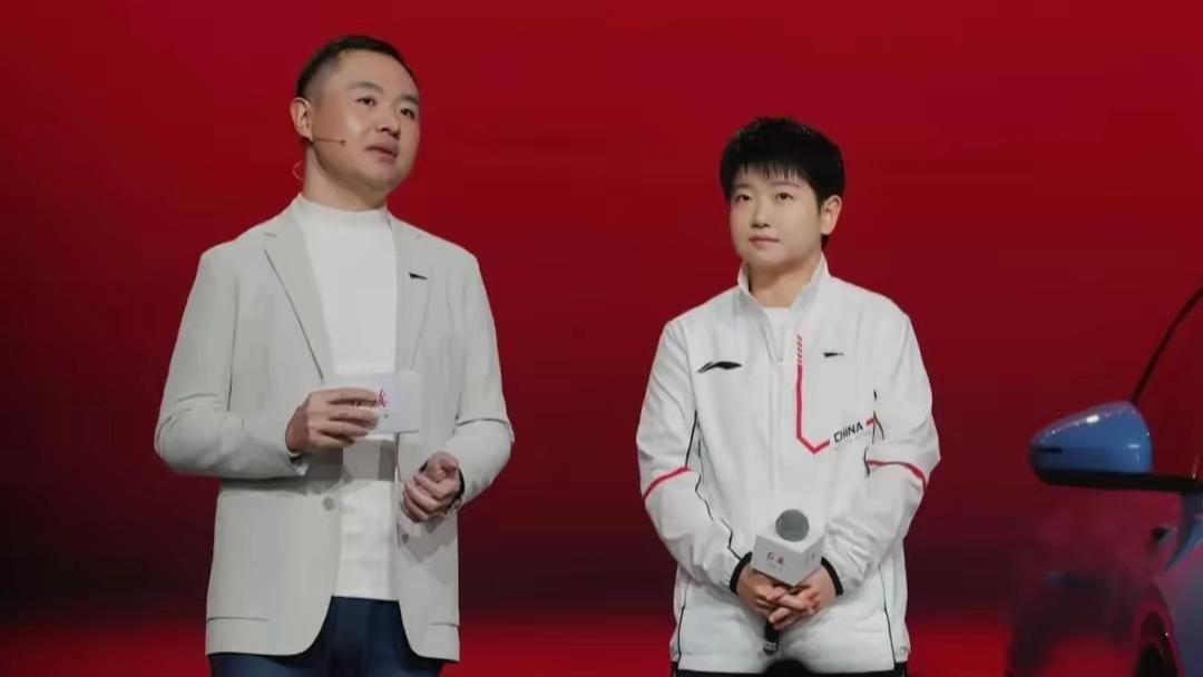 孙颖莎成为红旗天工汽车代言人，受益全国女性