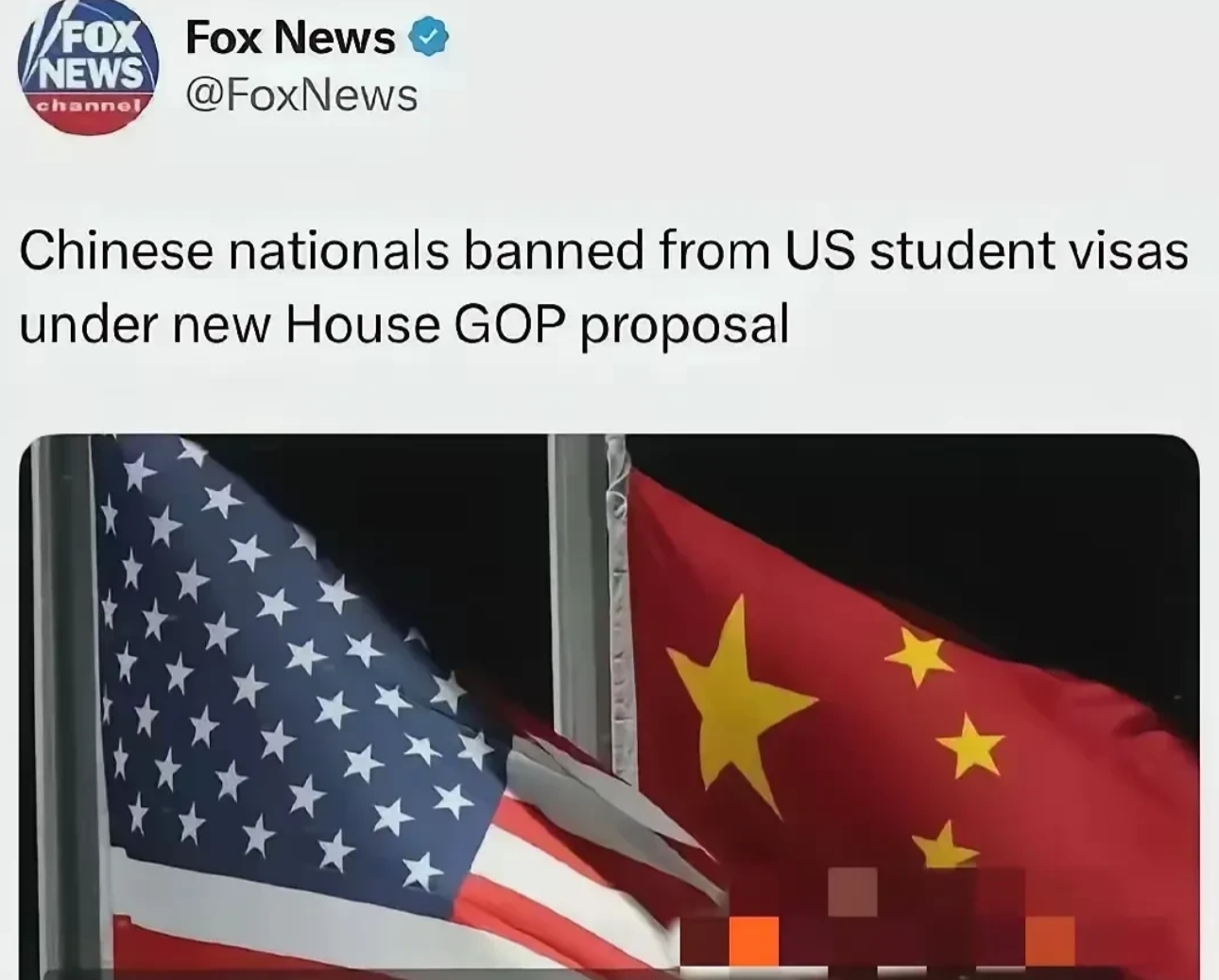 美丽国实在太疯狂了，在关税恐吓无法吓到东大国的时候，他们另辟蹊径了，取消来自东大