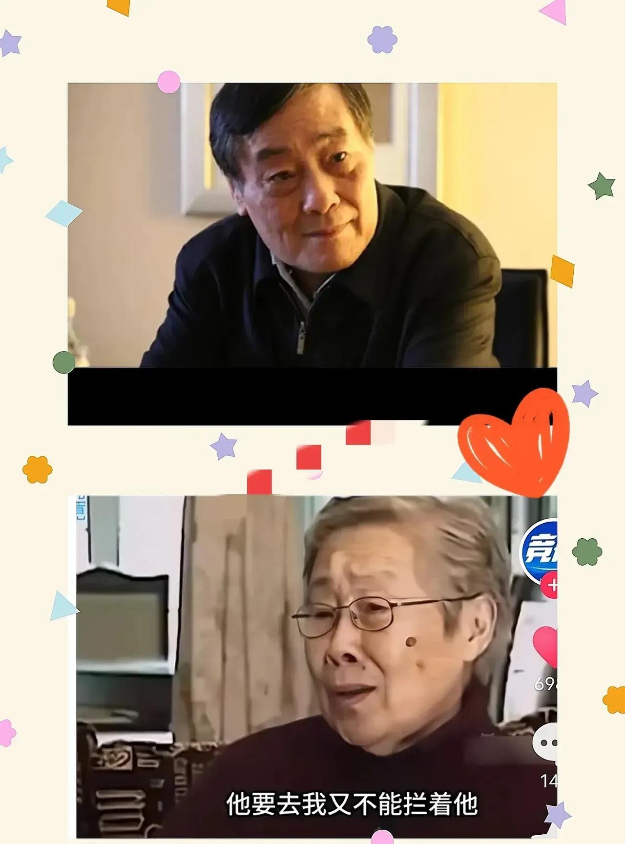 令人惊讶，宗庆后的母亲王树珍还在世，而且已经103岁，而她的五个孩子，全部都是高