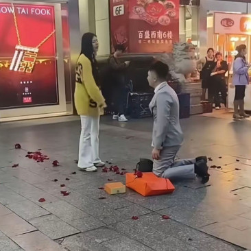这一看就是求婚失败了吧？